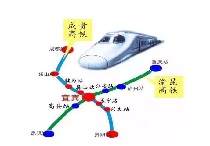 中国将迎来第一条山区高铁，途径7个城市，有你家乡吗？