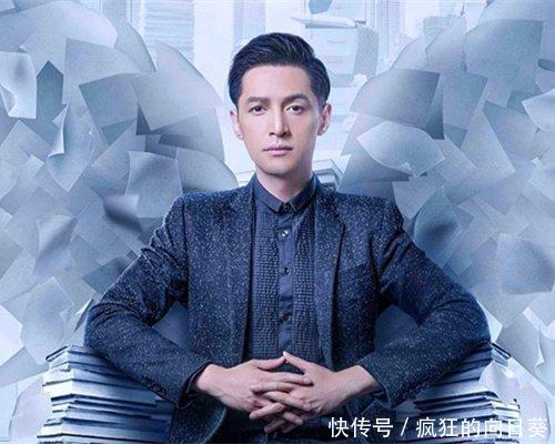 粉丝最招人厌的行为!胡歌、蔡徐坤、黄子韬和