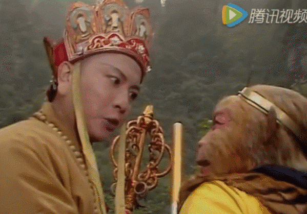 唐僧居然和悟空谈恋爱了,这让我们如何面对,从小到大的认知?