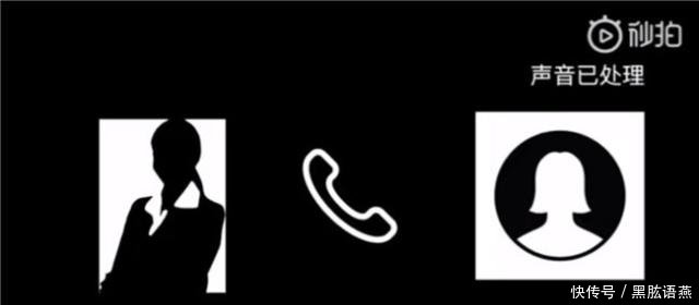 刘强东案谈判录音曝光,女主态度引争议,明州协