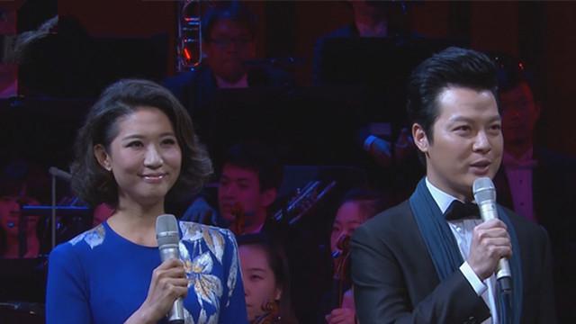 《欢天戏地》20150914 京剧交响音乐会
