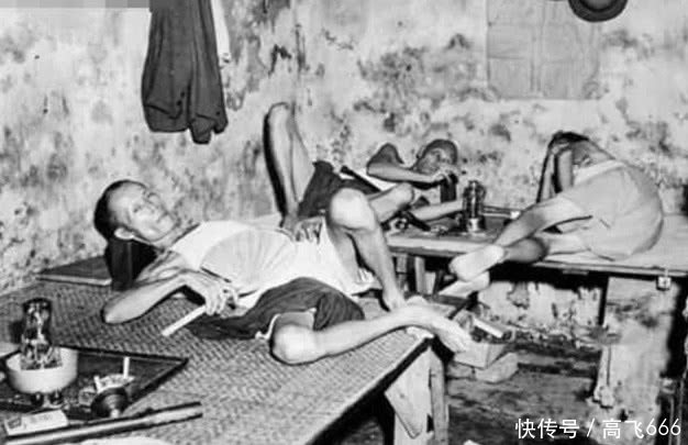 晚清鸦片的危害有多大?看了这组老照片就明白了,图五女子媚态十