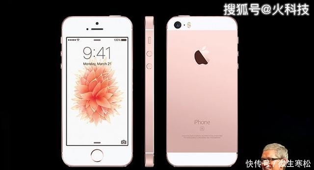 开学季喜欢苹果手机不能乱买,当前最值得选的三款iPhone 线上百家乐游戏