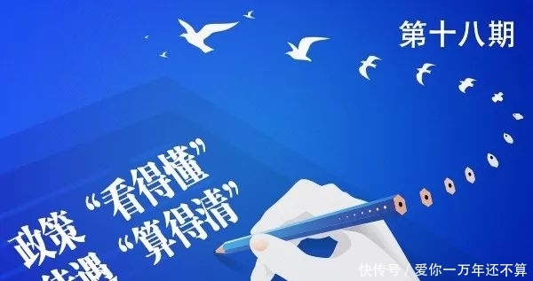 养老保险怎么办理