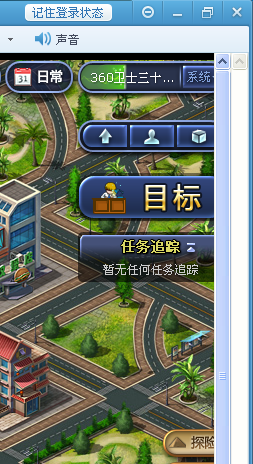 t01fc9a0ed3e0538528.png