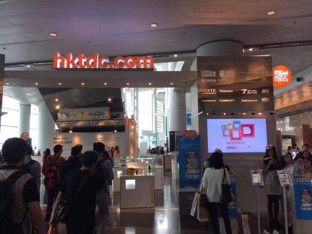 香港国际春季电子产品展(图1) 香港国际春季电子产品展(图1)