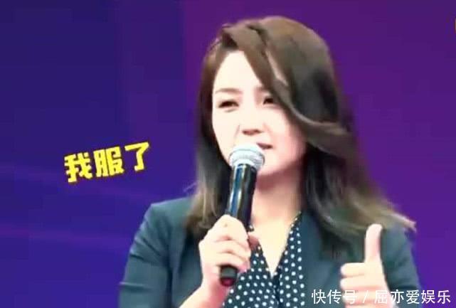 李溪芮吉尼斯腿火了, 何洁节目中当场测量, 成何