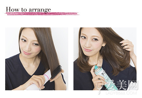 中长发怎么<em>打理</em>三款<em>教程</em>搞定乱发_360问答