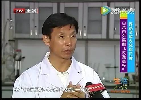 “毒中之王”蔬菜竟是它:目前正大量上市 - 一统江山 - 一统江山的博客 “毒中之王”蔬菜竟是它:目前正大量上市 - 一统江山 - 一统江山的博客