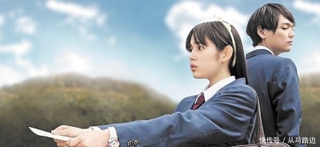 日版《一吻定情》堪称偶像剧经典,韩剧《继承者们》也风靡一时 九州娱乐网金百利站