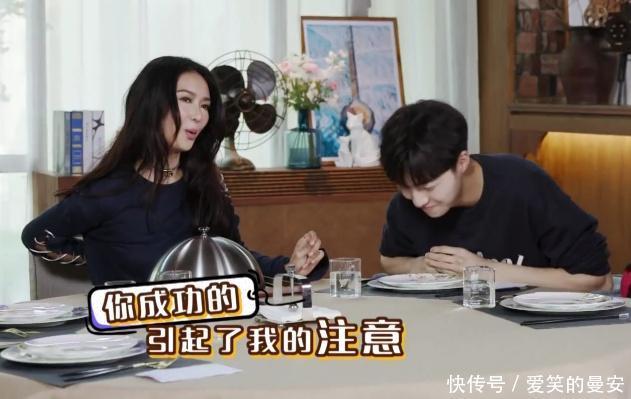 陈立农恶作剧,黄明昊笑成表情,薛凯琪:农农闯孩韩包权表女小情国图片