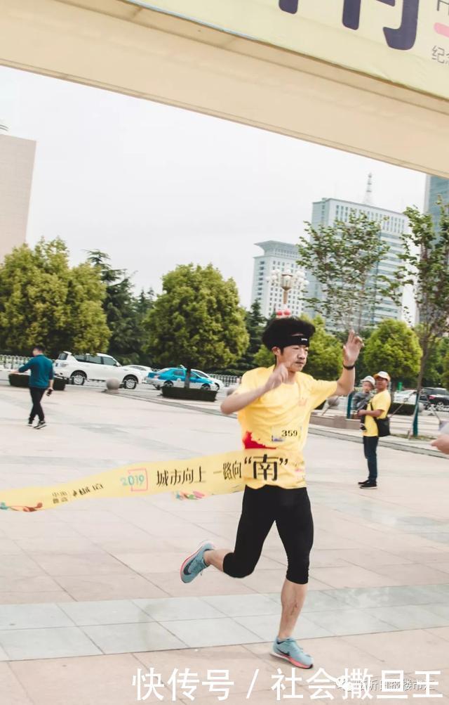 纪念五四运动100周年乐跑活动在五洲湖畔开跑