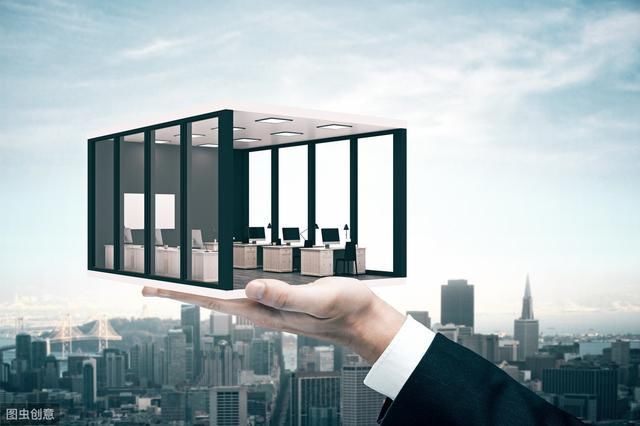 房产继承过户流程