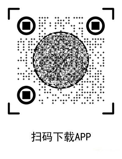 一个交易所暂停提币的10天,发生了什么?7 一个交易所暂停提币的10天,发生了什么?7