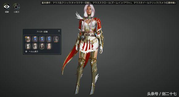 国际网络游戏之都 t01fe6f1138f302c820.jpg?size=580x316