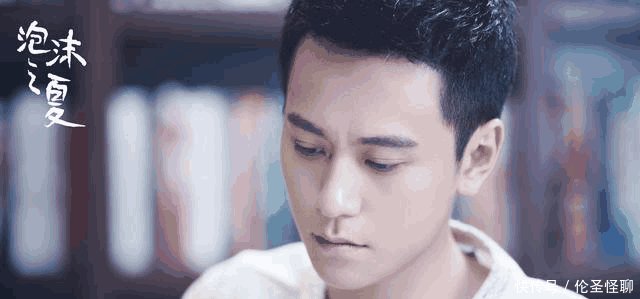 跟杨紫分手后, 秦俊杰热度大跌 新拍的电视剧再