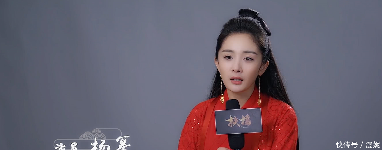 《扶摇》火爆海内外,阮经天如何评价杨导杨幂