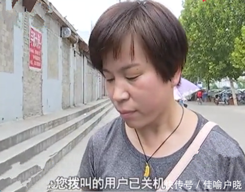 预存2980元全年水果免费吃,两个月后店主跑路