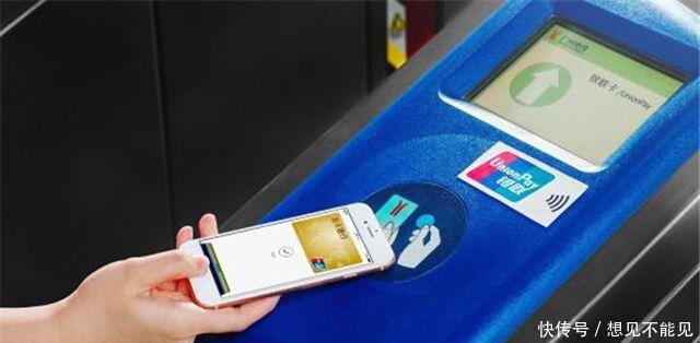 支付宝绑定银行卡