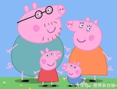 小猪佩奇为什么那么火?它到底是怎么火起来的
