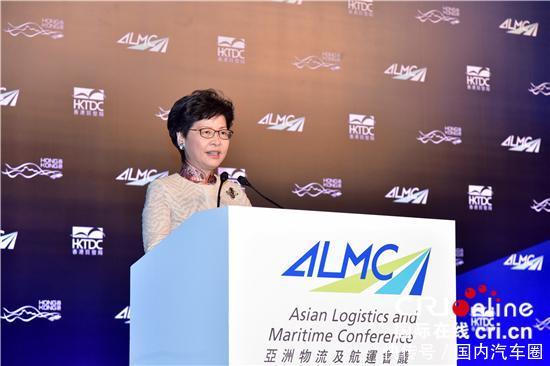 亚洲物流及航运会议在港举行与会者热议自由贸
