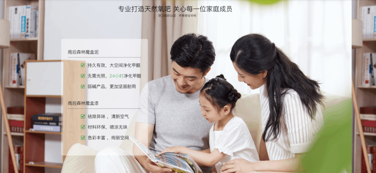 48快装核心卖点全解析：旧房翻新用户热门疑问解答