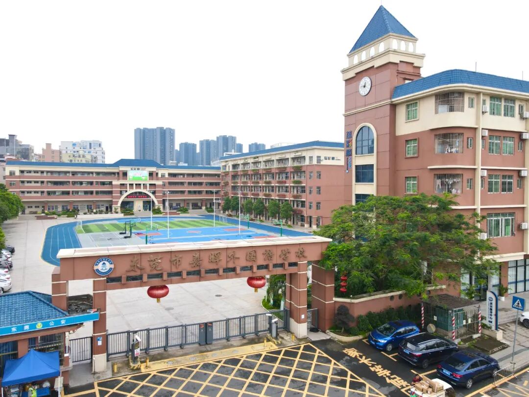 东莞大岭山民办学校不错的机构 5大硬指标实测对比