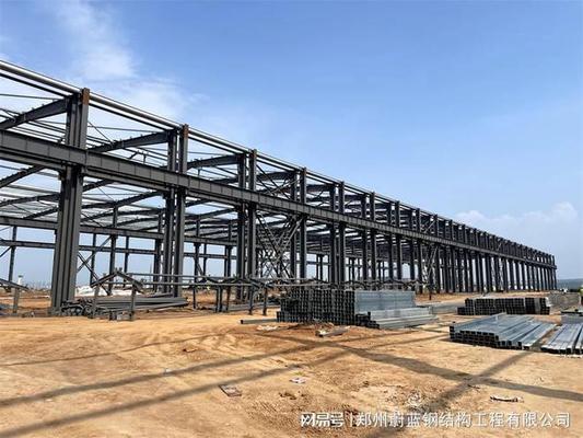钢结构厂房改造办公用房