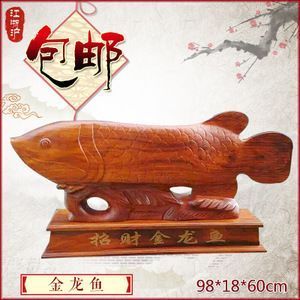 紅龍魚掉眼要怎么預(yù)防和治療呢（紅龍魚掉眼要怎么預(yù)防和治療呢視頻）