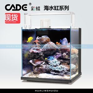 魚缸如何安裝過濾器講解(魚缸下過濾器安裝圖解使用方法) 伊巴卡魚