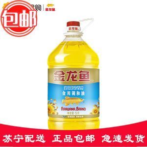 錦鯉增肥用什么飼料(錦鯉增肥哪個(gè)牌子的飼料好) 成吉思汗鯊（球鯊）魚