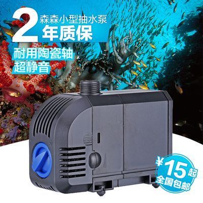 老式電視機(jī)改魚缸教程圖片