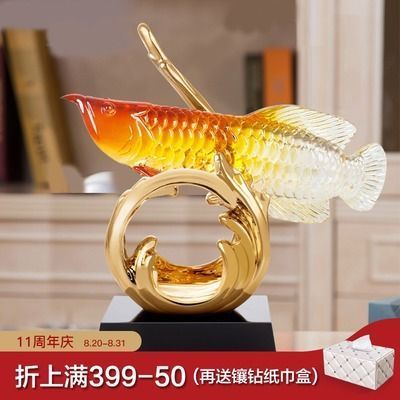 60魚缸養(yǎng)15條泰獅和蘭壽(養(yǎng)蘭壽泰獅需要多大的魚缸) 龍魚專用燈