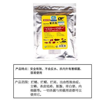 荊門(mén)市樂(lè)客寵物用品有限公司（荊門(mén)市樂(lè)客寵物用品有限公司電話） 全國(guó)水族館企業(yè)名錄