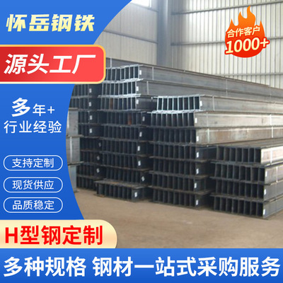 钢构三角梁结构图片(钢构三角梁结构图片如何辨别钢构三角梁的质量)