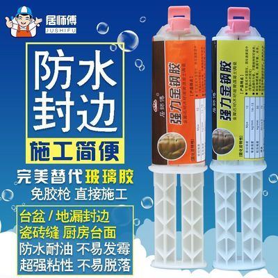 盤錦魚缸售后維護(hù)電話號(hào)碼