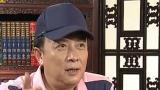 老赵会客厅 唐国强讲述别样人生故事