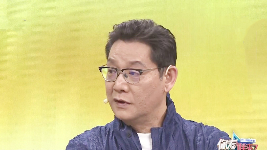 你看谁来了 今日大来宾著名演员冯国强