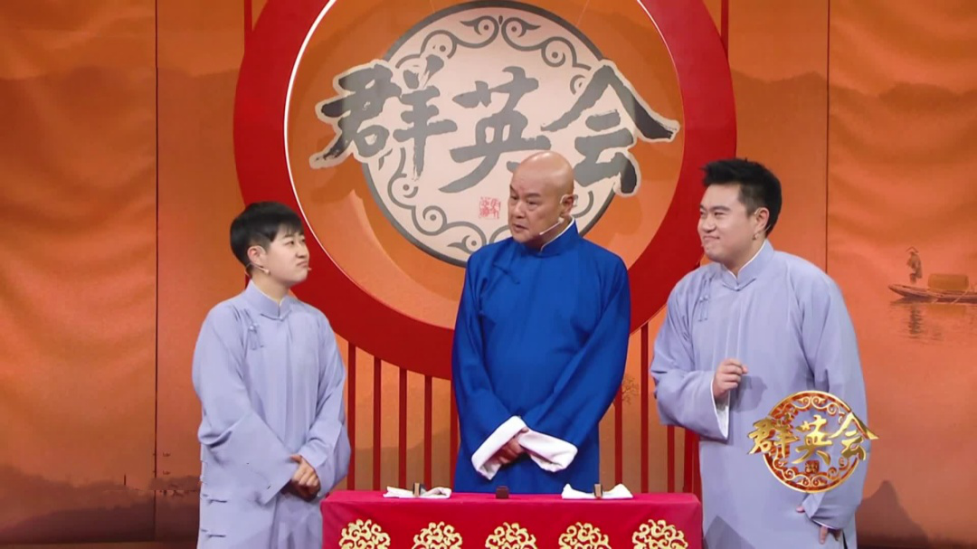群英会 著名演员洪宗义串门儿说相声《这就是综艺》