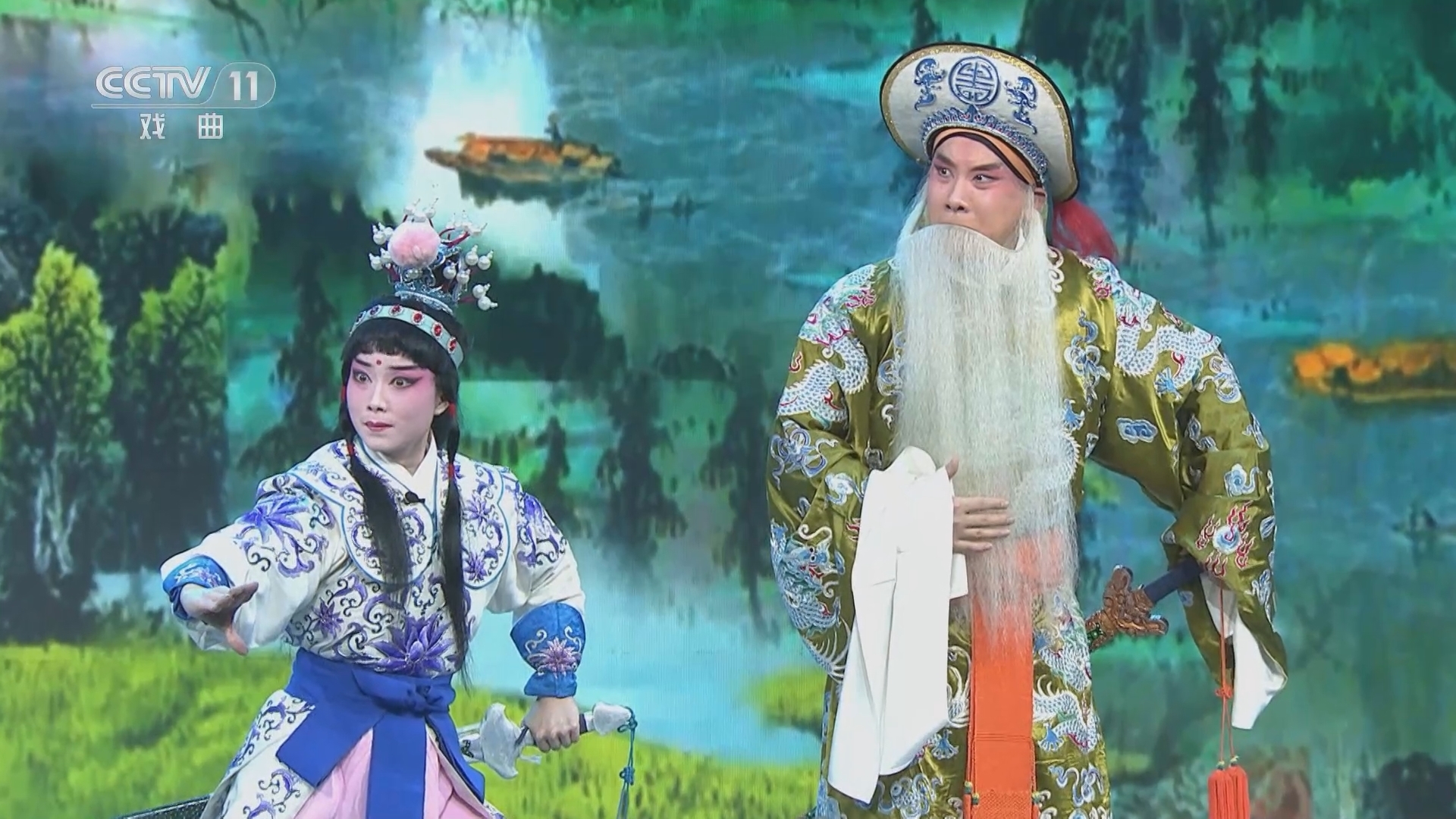 青春戏苑 《青春戏苑》 20230319