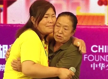 寻情记 女儿痛苦三十二年寻真相