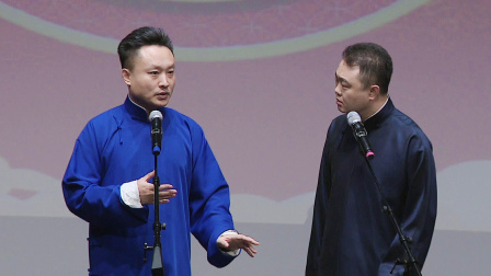 德云社郭麒麟相声专场游轮 2018 郭麒麟游轮专场