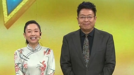 你看谁来了2023 傲日其愣自曝大新闻，被好友爆料喝酒后会哭