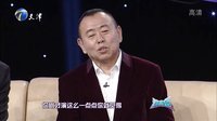 群英会 专家解读孙悟空是太监