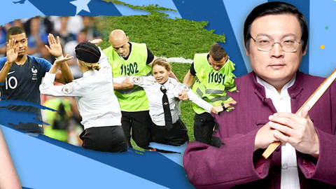 老梁自嘲预判被打脸 法国好运加持上演最意外决赛