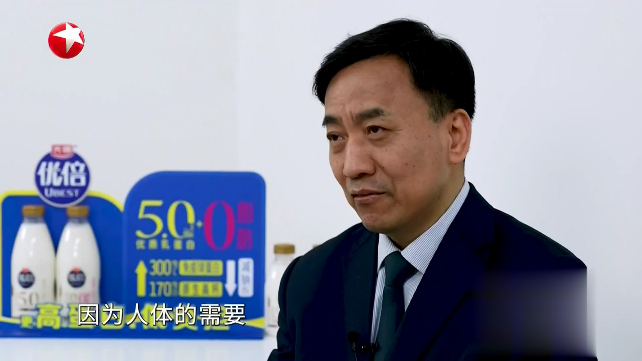 名医话养生 快闪医院——叶定伟