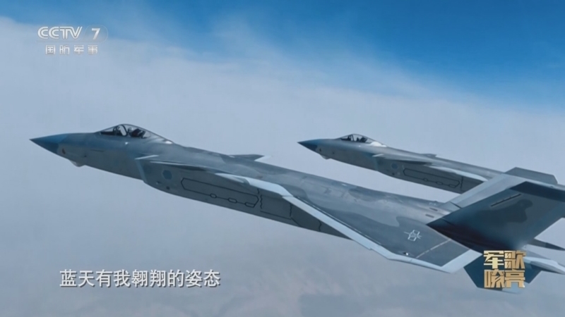 国防微视频-军歌嘹亮 《国防微视频-军歌嘹亮》 20241025 《共同的期待》