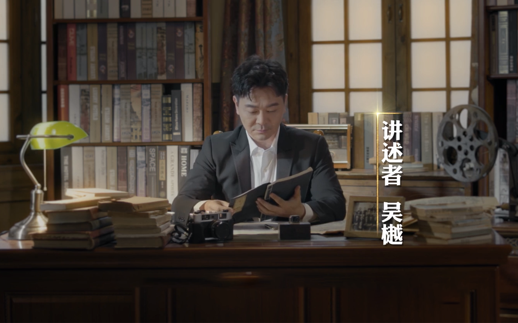 见证初心和使命的十一书 傅烈的绝命书：吴樾讲述