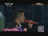 精彩音乐汇 《精彩音乐汇》 20140422 跟唱吧