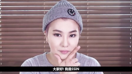 SSIN 海外妆容分析 Baking Makeup 面粉妆容 24